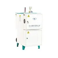 Как се различава котелът с парогенератор от традиционния котел?